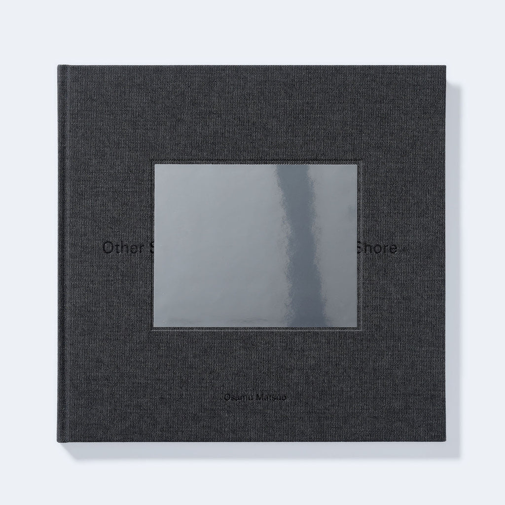 Other Shore